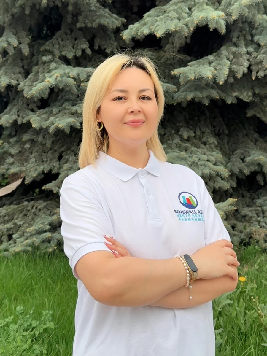 Амутова Гюзяль Исмаиловна