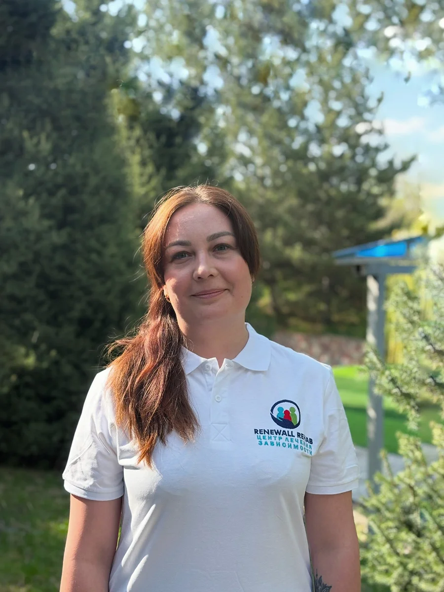 Конотопцева Элина Алексеевна